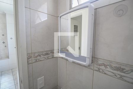 Apartamento para alugar com 64m², 2 quartos e 1 vagaBanheiro de serviço