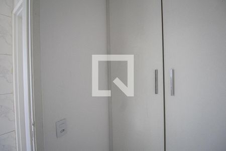 Apartamento para alugar com 64m², 2 quartos e 1 vagaQuarto de Serviço