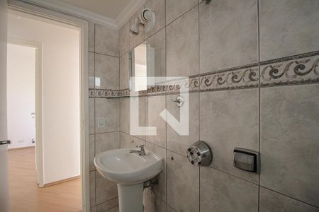 Apartamento para alugar com 64m², 2 quartos e 1 vagaBanheiro