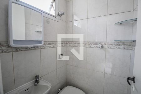 Apartamento para alugar com 64m², 2 quartos e 1 vagaBanheiro de serviço