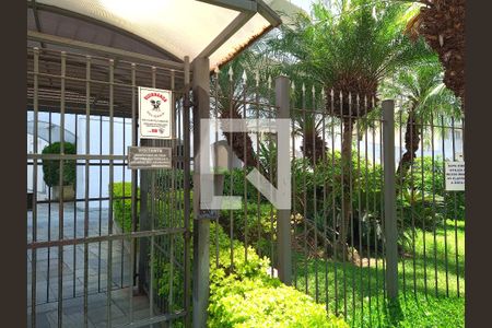 Apartamento para alugar com 64m², 2 quartos e 1 vagaFachada e portaria