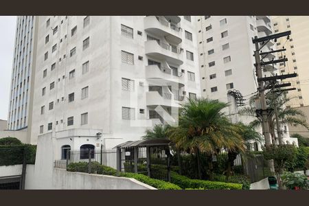 Apartamento para alugar com 64m², 2 quartos e 1 vagaFachada do Prédio