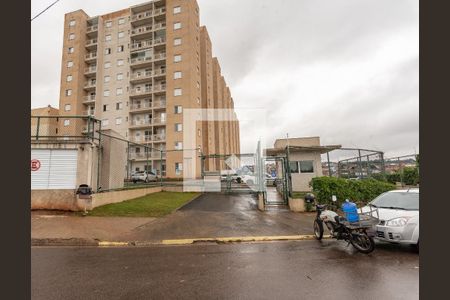Apartamento à venda com 53m², 2 quartos e 1 vaga Apartamento à venda com 53m², 2 quartos e 1 vagaFachada do Condomínio