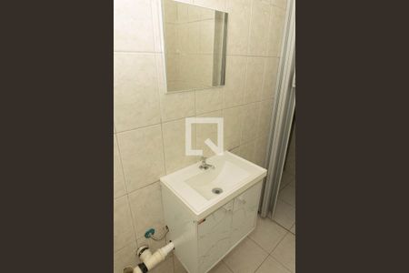 Studio para alugar com 25m², 1 quarto e sem vagaBanheiro