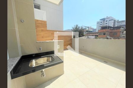 Apartamento à venda com 116m², 3 quartos e 2 vagasÁrea Externa