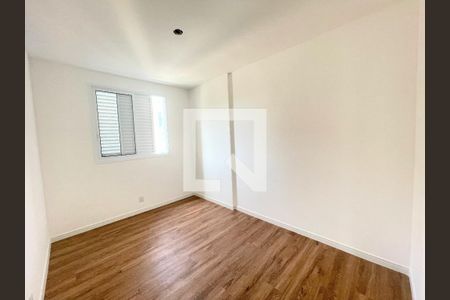 Apartamento à venda com 116m², 3 quartos e 2 vagasQuarto 1