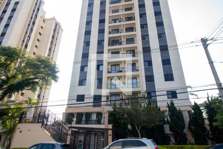 Apartamento à venda com 70m², 3 quartos e 2 vagasFachada