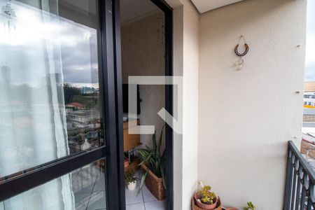 Apartamento à venda com 70m², 3 quartos e 2 vagasTerraço