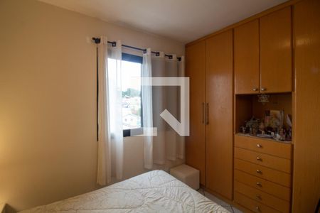 Apartamento à venda com 70m², 3 quartos e 2 vagasQuarto 3 - Suíte