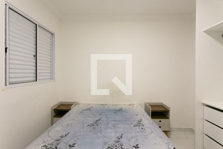 Apartamento para alugar com 32m², 1 quarto e sem vaga Apartamento para alugar com 32m², 1 quarto e sem vagaQuarto