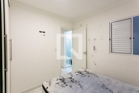 Apartamento para alugar com 32m², 1 quarto e sem vaga Apartamento para alugar com 32m², 1 quarto e sem vagaQuarto