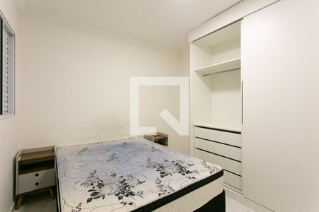Apartamento para alugar com 32m², 1 quarto e sem vaga Apartamento para alugar com 32m², 1 quarto e sem vagaQuarto