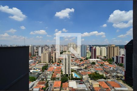 Studio para alugar com 25m², 1 quarto e sem vagaVista da Cobertura
