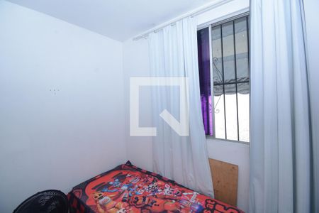 Apartamento para alugar com 57m², 2 quartos e 1 vagaQuarto 2