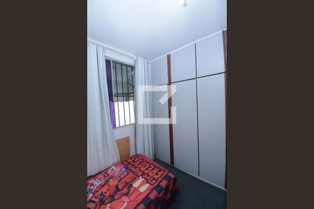 Apartamento para alugar com 57m², 2 quartos e 1 vagaQuarto 2