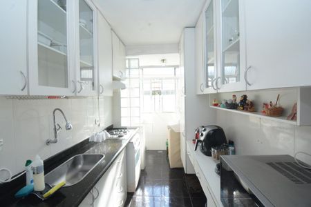 Apartamento para alugar com 57m², 2 quartos e 1 vagaCozinha e Área de Serviço