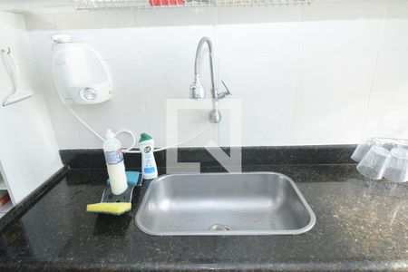 Apartamento para alugar com 57m², 2 quartos e 1 vagaCozinha e Área de Serviço