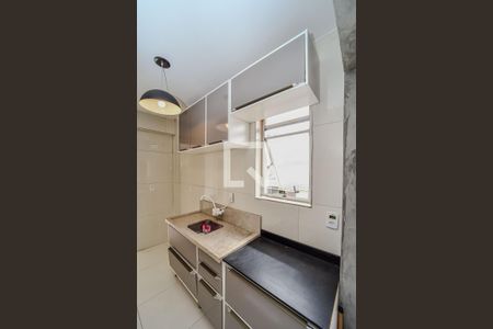 Apartamento à venda com 31m², 1 quarto e sem vagaCozinha e Área de Serviço