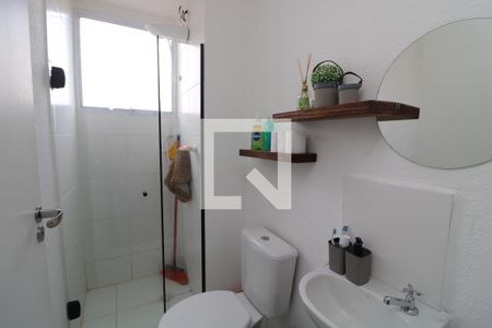 Apartamento à venda com 40m², 2 quartos e sem vagaBanheiro