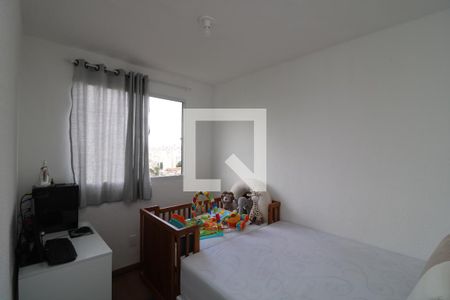 Quarto 2 de apartamento à venda com 2 quartos, 40m² em Jardim Imperador (zona Leste), São Paulo