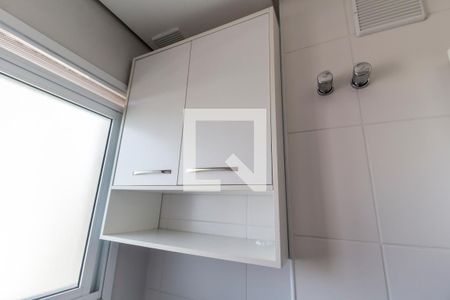 Apartamento para alugar com 51m², 1 quarto e 1 vaga Apartamento para alugar com 51m², 1 quarto e 1 vagaDetalhe da area de serviço