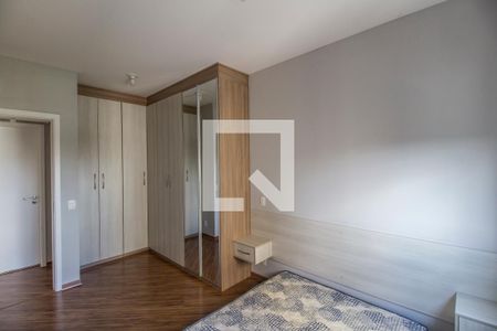 Apartamento para alugar com 51m², 1 quarto e 1 vaga Apartamento para alugar com 51m², 1 quarto e 1 vagaQuarto