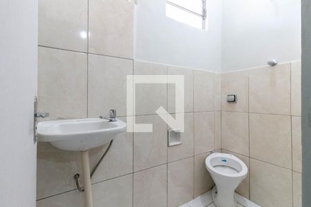 Apartamento para alugar com 90m², 3 quartos e sem vagaBanheiro da Suíte