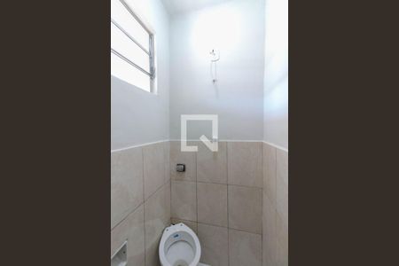 Apartamento para alugar com 90m², 3 quartos e sem vagaBanheiro da Suíte