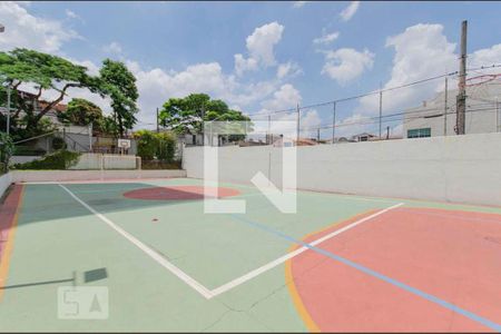 Apartamento à venda com 45m², 2 quartos e 1 vaga Apartamento à venda com 45m², 2 quartos e 1 vagaÁrea Comum - Quadra