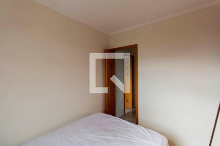 Apartamento à venda com 45m², 2 quartos e 1 vaga Apartamento à venda com 45m², 2 quartos e 1 vagaQuarto 2