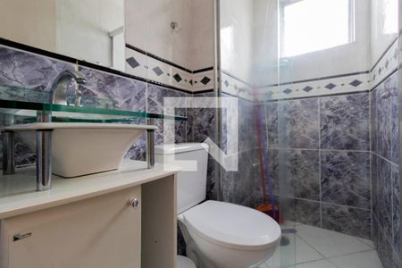 Apartamento à venda com 45m², 2 quartos e 1 vaga Apartamento à venda com 45m², 2 quartos e 1 vagaBanheiro