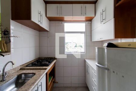 Apartamento à venda com 45m², 2 quartos e 1 vaga Apartamento à venda com 45m², 2 quartos e 1 vagaCozinha