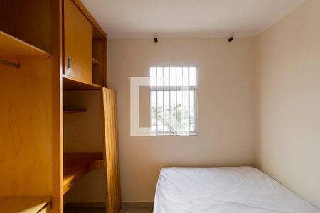 Apartamento à venda com 45m², 2 quartos e 1 vaga Apartamento à venda com 45m², 2 quartos e 1 vagaQuarto 2