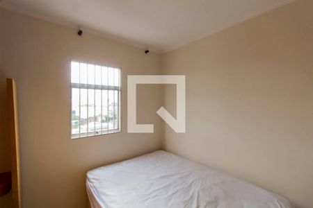 Apartamento à venda com 45m², 2 quartos e 1 vaga Apartamento à venda com 45m², 2 quartos e 1 vagaQuarto 2