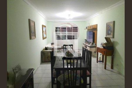 Casa à venda com 3 quartos, 125m² em Vila Campo Grande, São Paulo