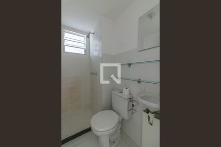 Apartamento à venda com 55m², 3 quartos e sem vagaBanheiro Social