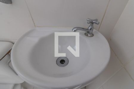 Apartamento à venda com 55m², 3 quartos e sem vagaBanheiro Social