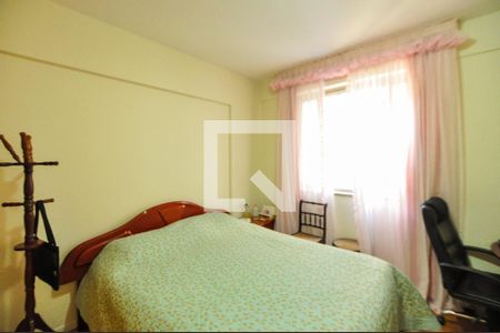 Apartamento à venda com 140m², 3 quartos e 1 vaga Apartamento à venda com 140m², 3 quartos e 1 vagaQuarto 1