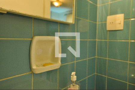 Apartamento à venda com 140m², 3 quartos e 1 vaga Apartamento à venda com 140m², 3 quartos e 1 vagaLavabo