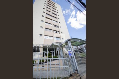 Apartamento à venda com 64m², 2 quartos e 1 vagaFachada