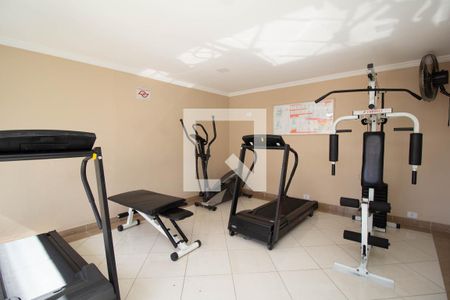 Apartamento à venda com 64m², 2 quartos e 1 vagaAcademia