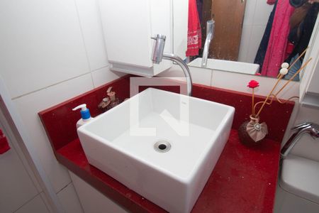 Apartamento à venda com 64m², 2 quartos e 1 vagaBanheiro