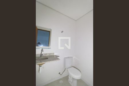 Apartamento para alugar com 57m², 1 quarto e 1 vagaLavabo