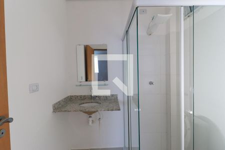 Apartamento para alugar com 57m², 1 quarto e 1 vagaBanheiro da Suíte