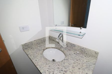 Apartamento para alugar com 57m², 1 quarto e 1 vagaLavabo