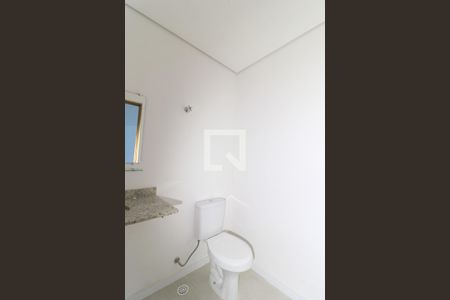 Apartamento para alugar com 57m², 1 quarto e 1 vagaLavabo