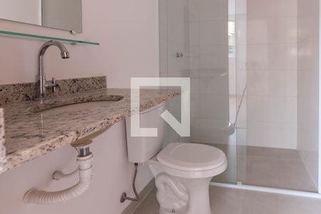 Apartamento para alugar com 47m², 1 quarto e 1 vagaBanheiro da Suíte