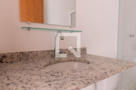 Apartamento para alugar com 47m², 1 quarto e 1 vagaBanheiro da Suíte