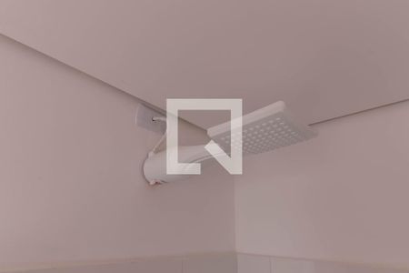 Apartamento para alugar com 47m², 1 quarto e 1 vagaChuveiro