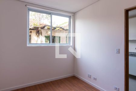 Apartamento para alugar com 47m², 1 quarto e 1 vagaQuarto Suíte